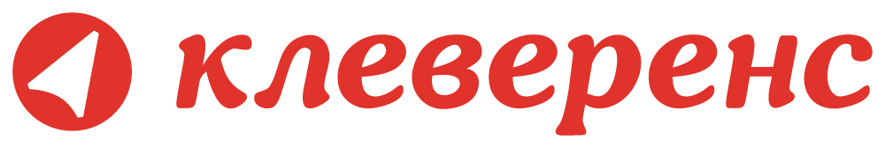 Cleverence-logo-rus.png